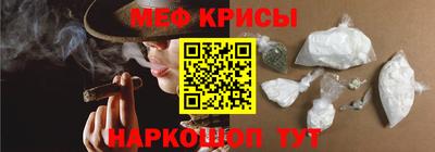 кокаин премиум Гусь-Хрустальный