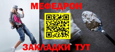 2c-b Гусев