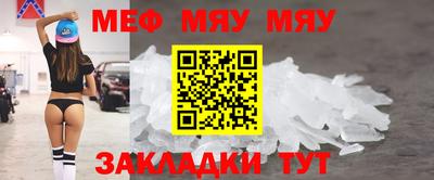 2c-b Гусев