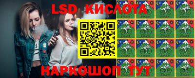 2c-b Гусев