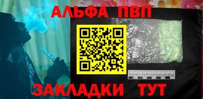 2c-b Гусев