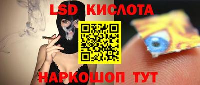 кокаин премиум Гусь-Хрустальный