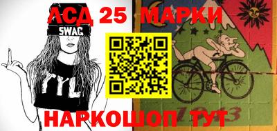 мяу мяу кристалл Гусиноозёрск