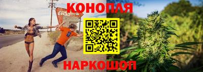 мяу мяу кристалл Дубна