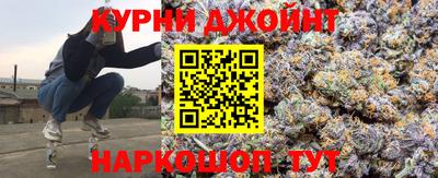 кокаин премиум Гусь-Хрустальный