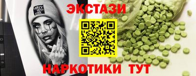 2c-b Гусев