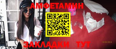 кокаин премиум Гусь-Хрустальный