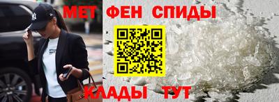 кокаин премиум Гусь-Хрустальный
