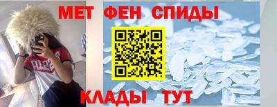 кокаин премиум Гусь-Хрустальный