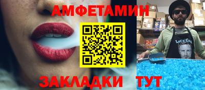 2c-b Гусев