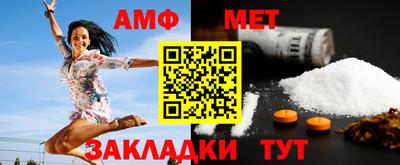 кокаин премиум Гусь-Хрустальный