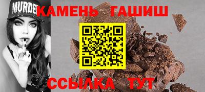 2c-b Гусев
